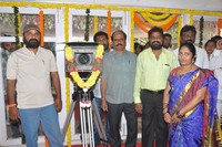 Money is Honey Movie Launch